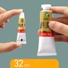 Chinese Painting Pigment Single 32ml Large Capacity Vine Yellow Titanium White Flower Blue Mountain Water Painting Monochrome