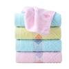Household Wash and Bath Towel