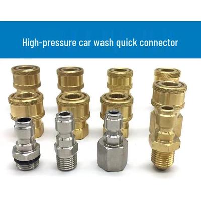 High-Pressure Car Wash Foam Gun Nozzle with 1/4 Quick Connect Adapter