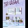 YUNA(ITZY) [Eis] - SPEZIAL Version. (A/B-Ver.) + Kostenloses Geschenk