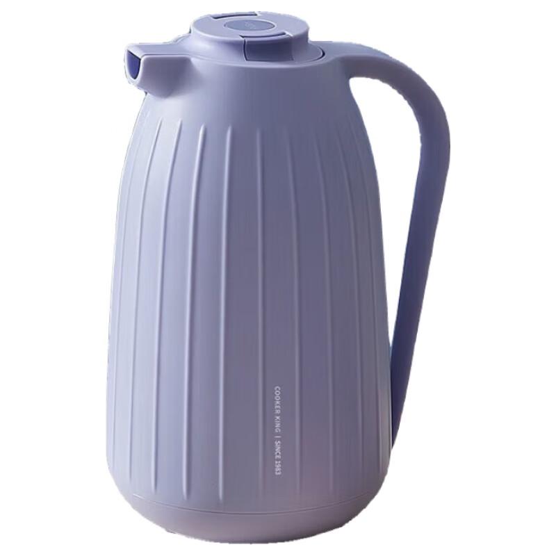 COOKER KING ZY15A2 1.5L Glass Liner Vacuum Thermos