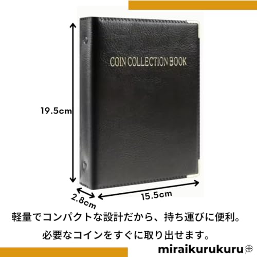 Large Capacity Coin Album, Holds 480 Coins, Coin File, Coin Collector, Storage Holder (Black)