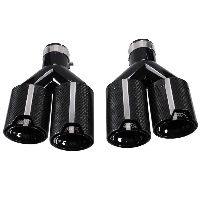 BMW Dual Carbon Fiber 63mm Exhaust Muffler Tailpipe