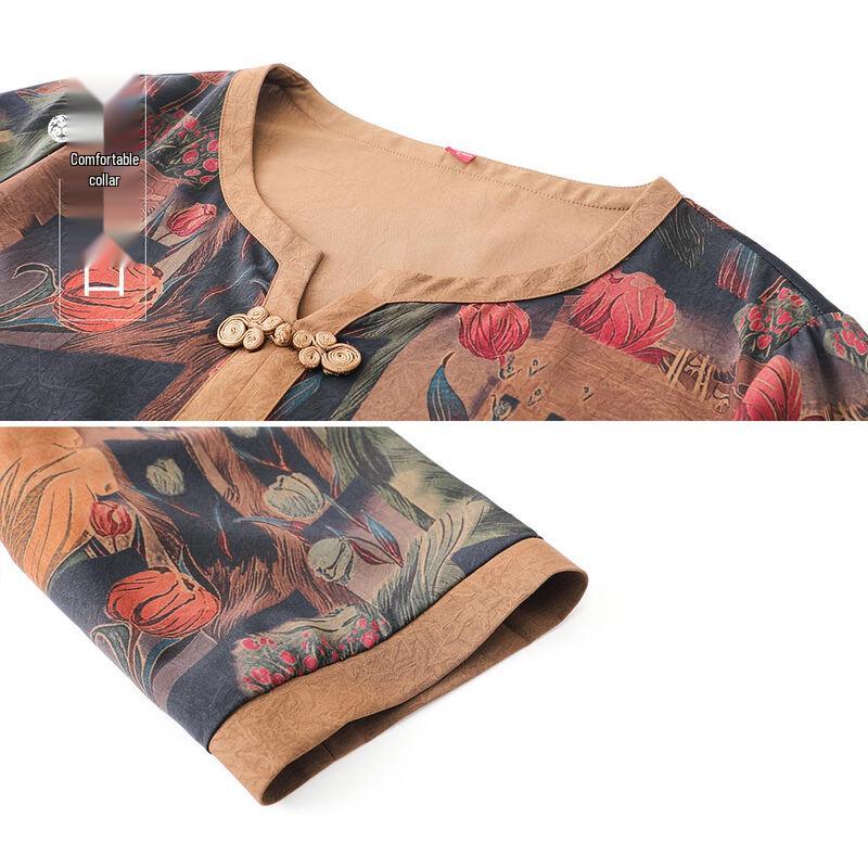 Elderly Women's Short-Sleeve Blouse Set