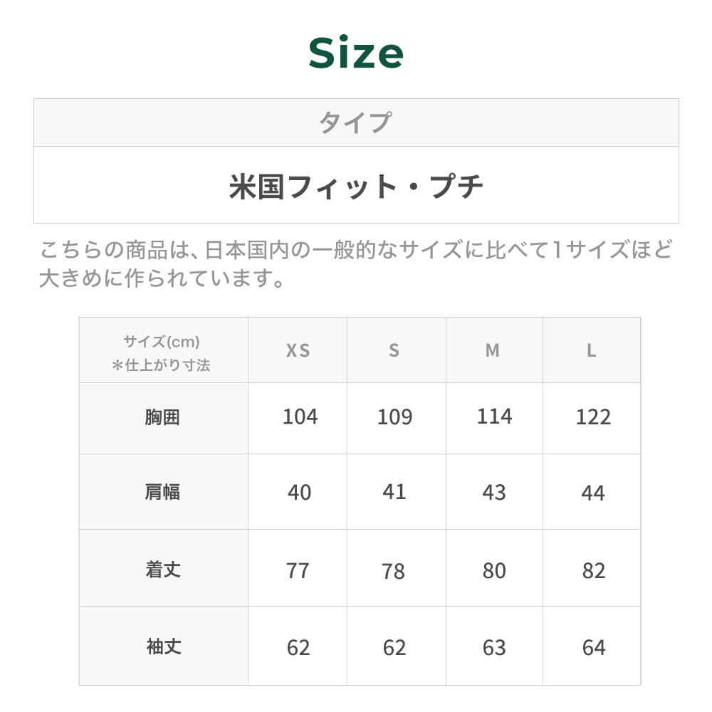 Mountain Classic Down Color Block US Fit Petite L Mariner Multicolor 1000201225 [LLBE] Women's Parka, Auburn/Bright SizeL