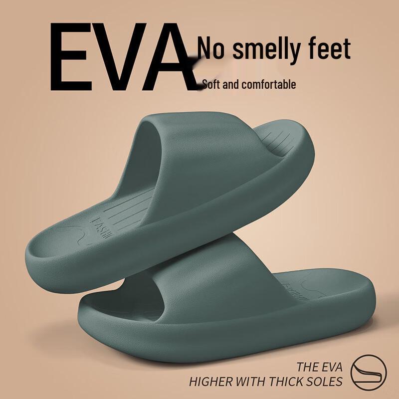 Grace Simple Style Indoor Anti-Slip Slippers