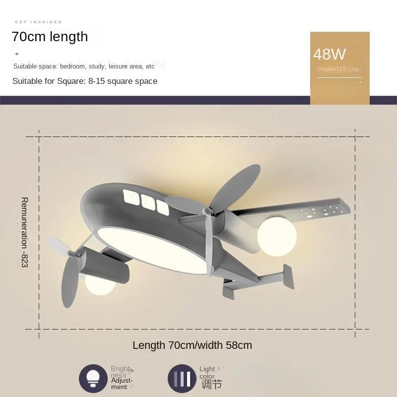 W2557 Creative airplane minimalist modern electric fan pendant light cartoon bedroom fan light