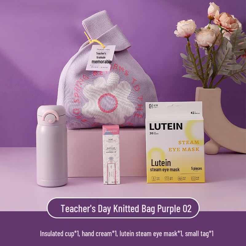 

Teacher s Day Practical Gift Set