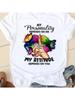 Watercolor Lip Letter Clothing Summer Short Sleeve Casual Sweet Wounisex Fashion Graphic Tee T-Shirts Female T Shirt Clothes