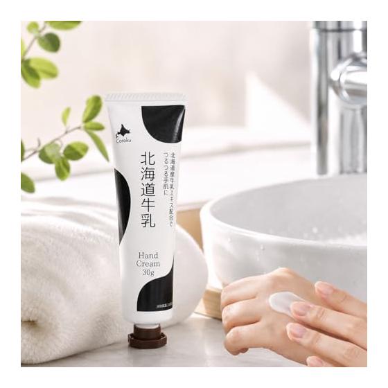 Coroku Hokkaido Milk Hand Cream, 30g, Contains Hokkaido Milk Extract, Moisturizing, Portable Tube, Set of 10