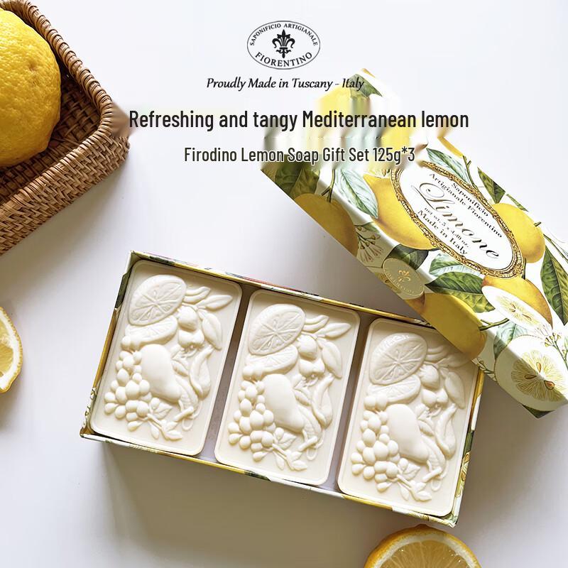 

Fellotino Italian Mediterranean Lemon Handcrafted Soap Gift Set