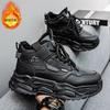 High-top men's shoes winter cotton shoes warm velvet thickened snow boots youth sports heightened platform dad trendy shoes