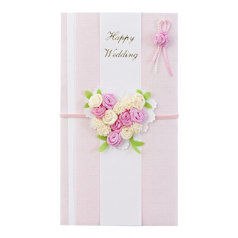 Midori Celebration Envelope PC Gold Envelope 154 Wedding Celebration Heart Bouquet Pattern Pink 25154006