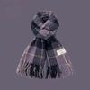 Women's Christmas Plaid Scarf - Autumn/Winter Korean-Style, Versatile Imitation Cashmere Shawl with Tassels