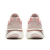 Anta Journey Low-Top Running Shoes Women's Lotus Gray Sneakers 122435519-2