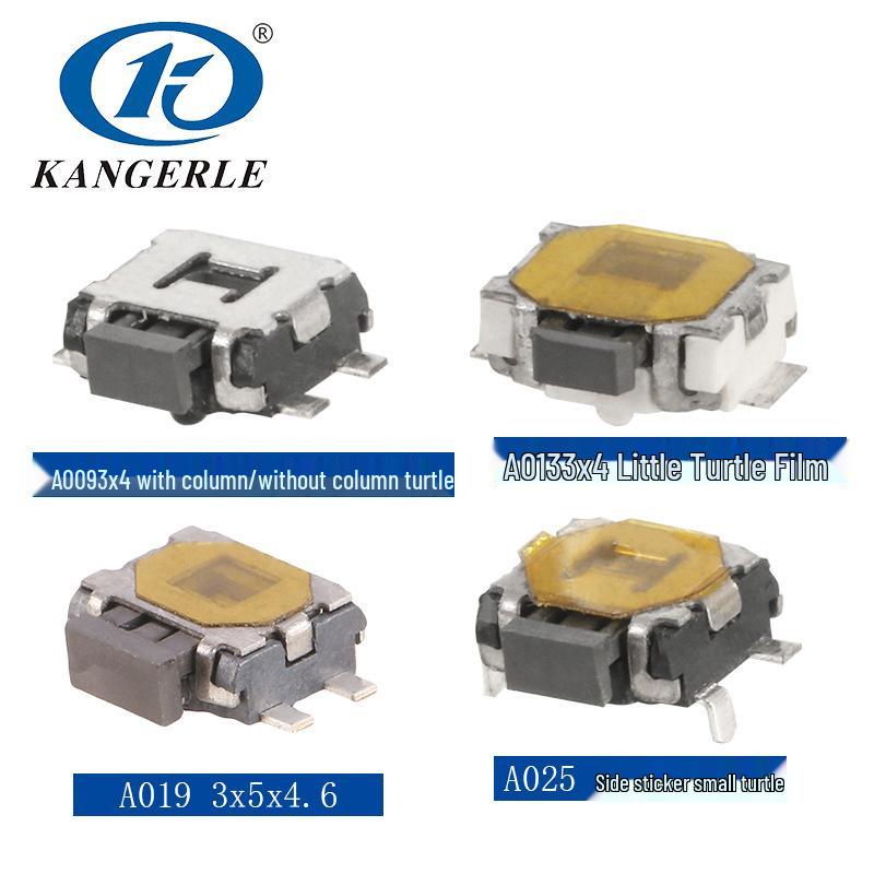 Turtle Series Four-Pin SMD Side Push Thin Tactile Switch