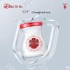 Yan Zhi Wu Ready-to-Eat Imperial Bird's Nest
