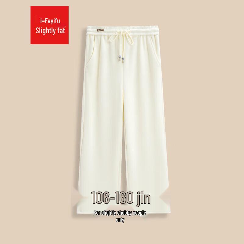 IEF Women's Plus Size Fleece-Lined Wide-Leg Pants