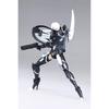 Kotobukiya Titanomaki Stratohound 1/12 Scale Plastic Model Approximately 160mm Height