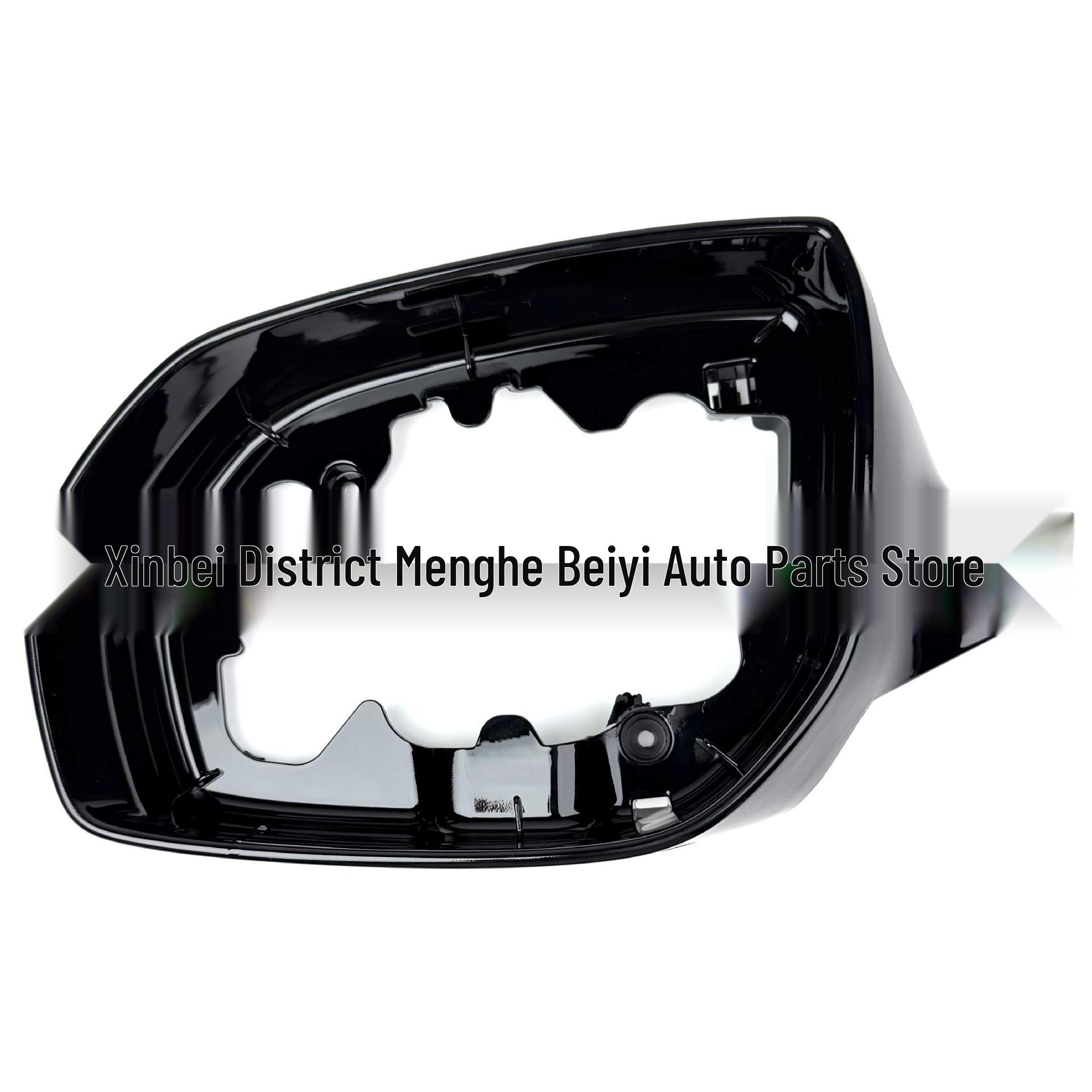 

Hyundai Getz Rearview, Backup, and Reflective Mirror Frame (Bright Black) - For Imported Models Right Side