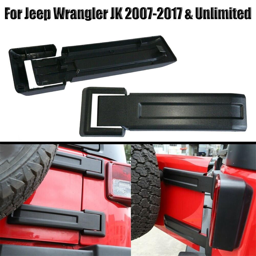 2 шт. Накладки на петли верхней и нижней крышки багажника для Jeep Wrangler JK JKU Sport 2007-2017