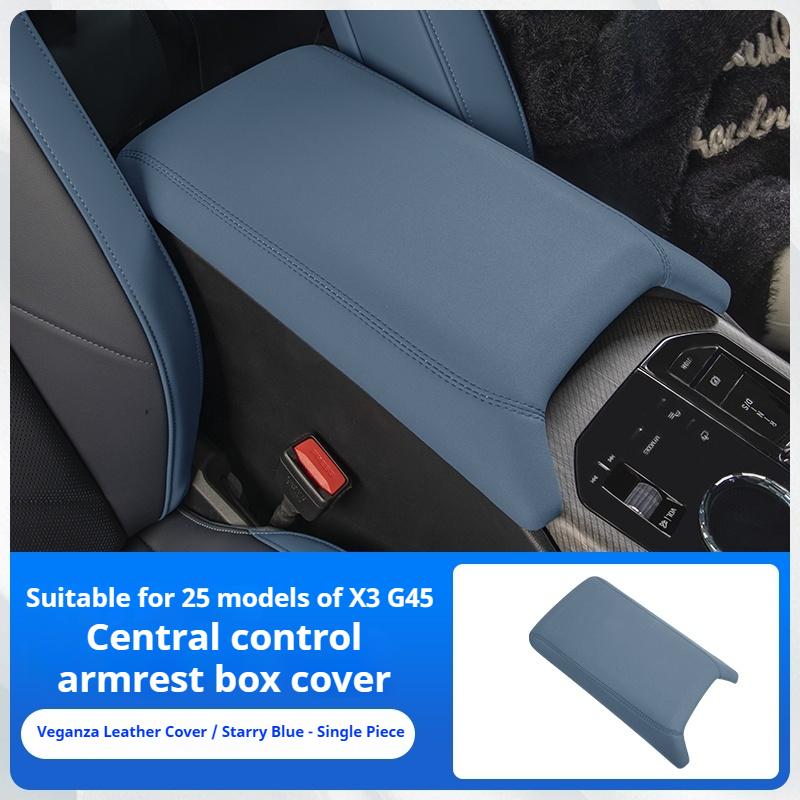 

Leather wrapped anti-scratch For BMW X3 G45 2025 center console armrest protective cover armrest box cover interior accessories серый