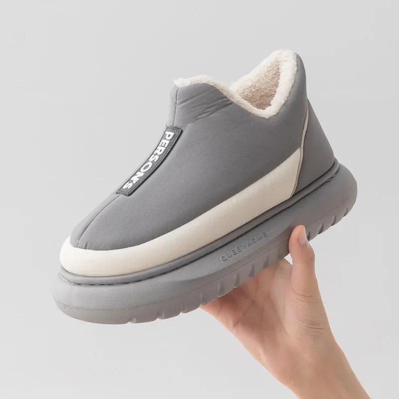 

Модные массивные толстые каблуки Женские зимние ботинки для снега Уличная платформа Модный дизайн Мягкие эластичные хлопковые туфли для пар Зимние ботинки слипоны 36-37 серый