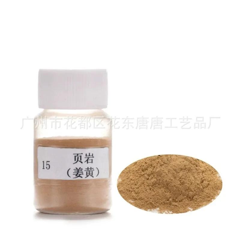 Natural Mineral Pigments for Chinese Painting, Gongbi Art, Wall Murals & Hand-Painted Ceramics Eco-Friendly Art Supplies