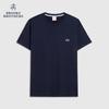 Brooks Brothers Men's Supima Cotton Logo T-Shirt