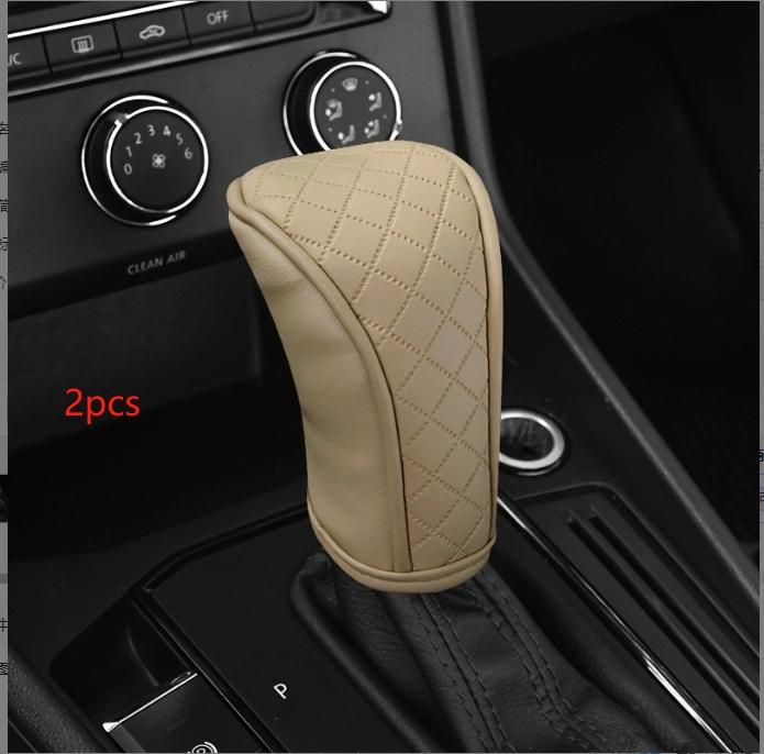 2PCS Universal Car Gear Protector Cover - Stylish PU Leather Shift Knob, Anti-Slip, Interior Accessories