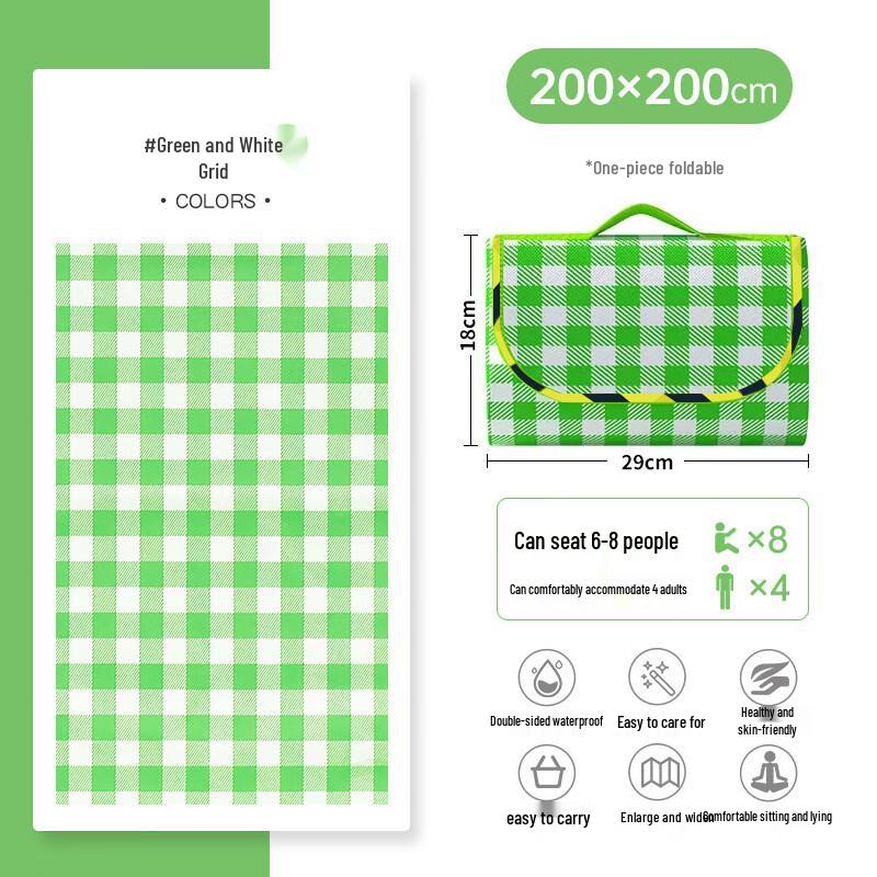 OEING Outdoor Picnic Mat