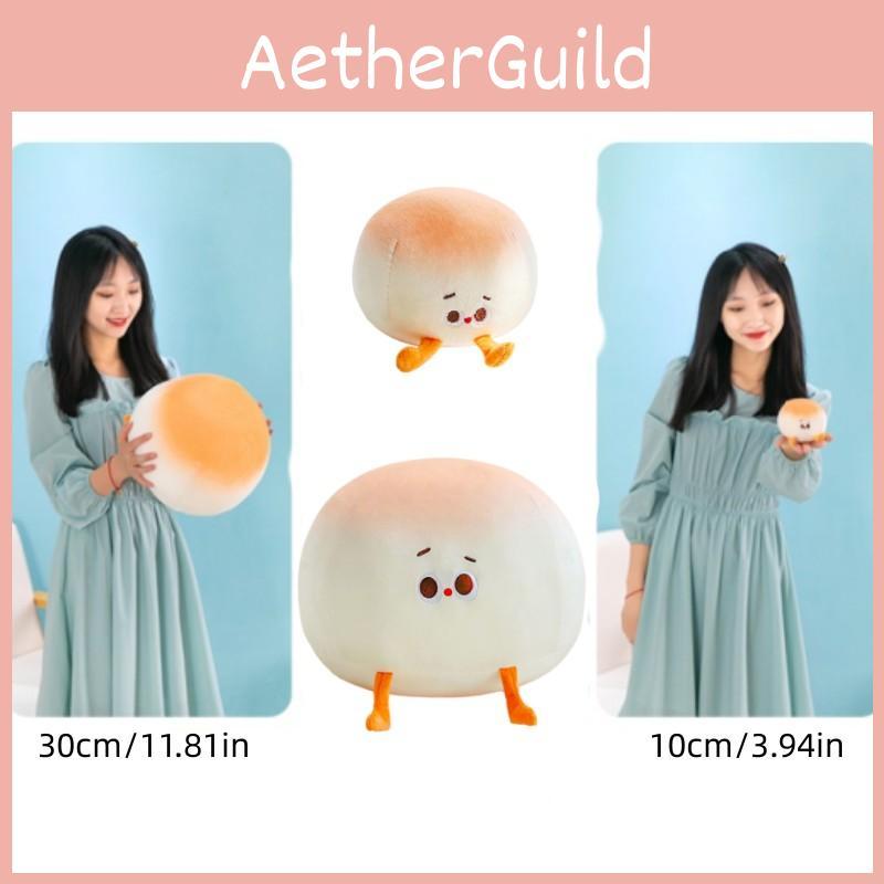 Cute Little Bread Pillow Creative New Bread Doll Plush Toy Adorable Dumpling Children's Stuffed Toy