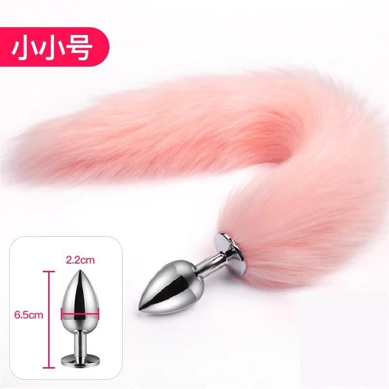 Detachable Fox Tail Silicone Anal Plug, Beginner Back Toy with Cat Tail Design