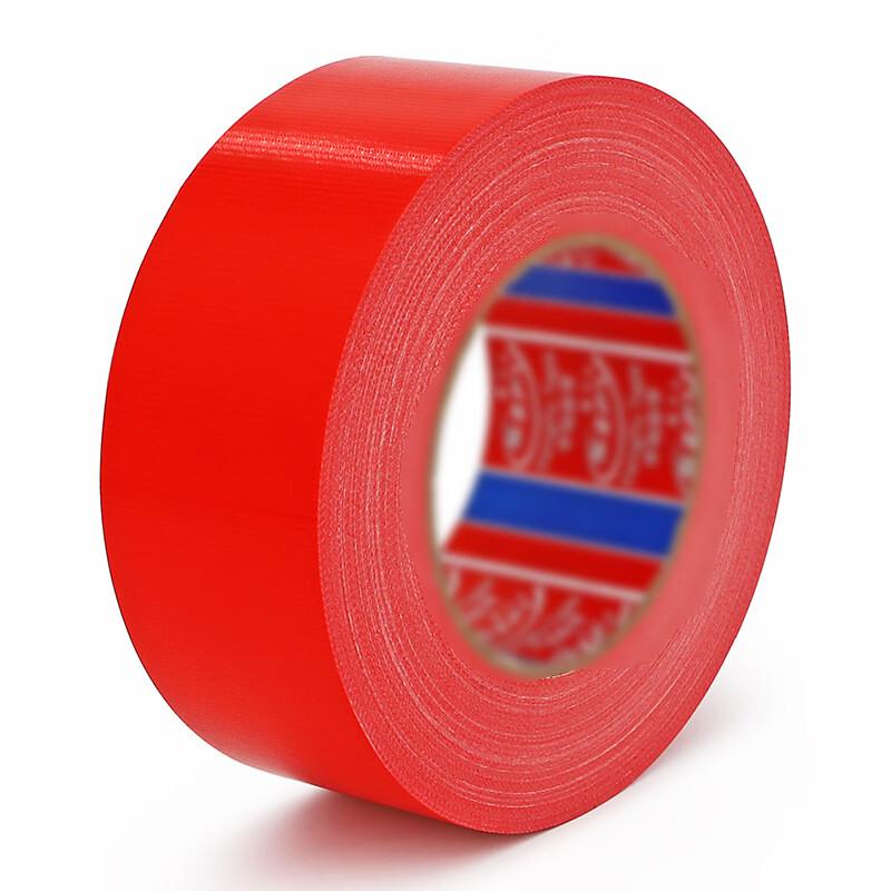 Cloth-Based Renovation Protection Tape