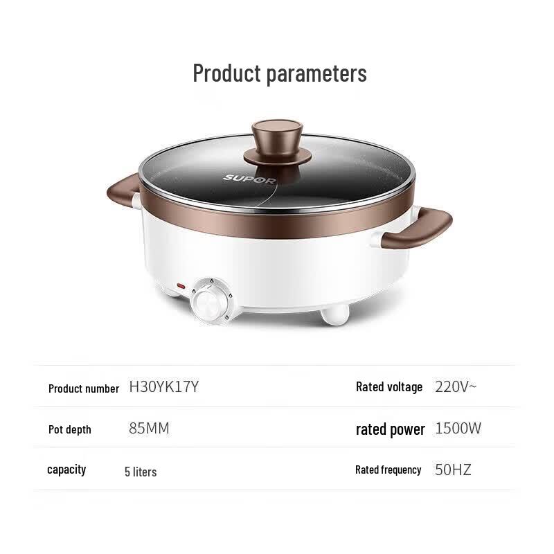 SUPOR ZMD 5L Twin-Flavor Multi-function Electric Hot Pot CN plug (adapter included)
