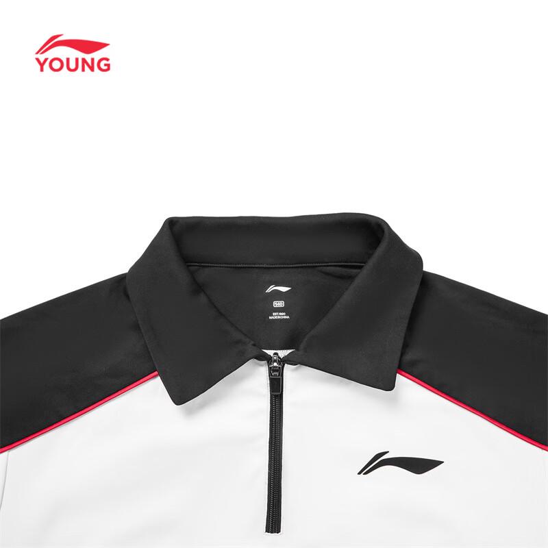 LI-NING Kids' Quick-Dry Sun Protection Polo T-Shirt