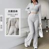 Women S Seamless Knit Tracksuit Set Zip Up Jacket Flared Pants Fall Casual