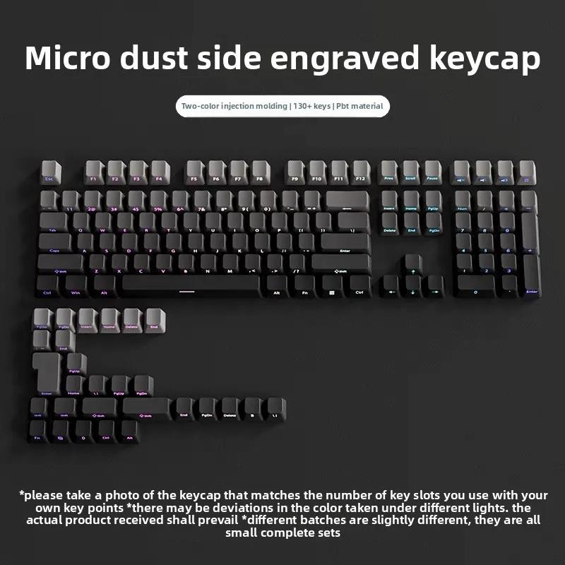 

Новый набор кейкапов с боковой гравировкой, градиентного цвета, 133 клавиши, PBT, с двусторонней печатью, блестящие кейкапы с подсветкой для механических клавиатур