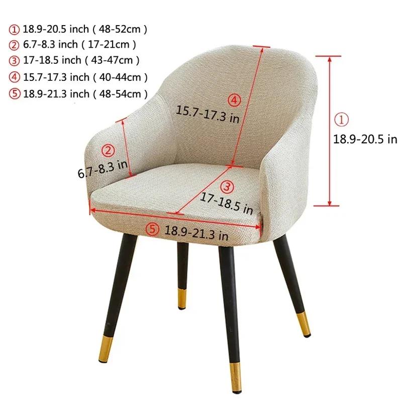 1/2/4/6pcs Chenille Fabric Chair Cover Elastic High Arm Chair Covers Seat Case Dining Room Armchair Protector for Office Wedding
