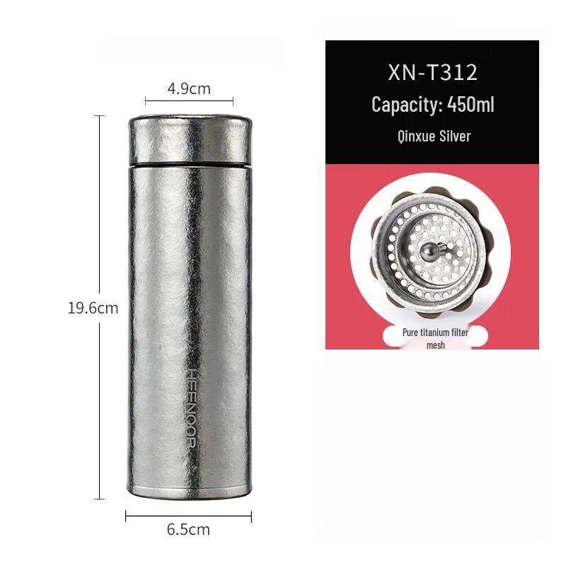 XINUO Pure Titanium Business Thermos