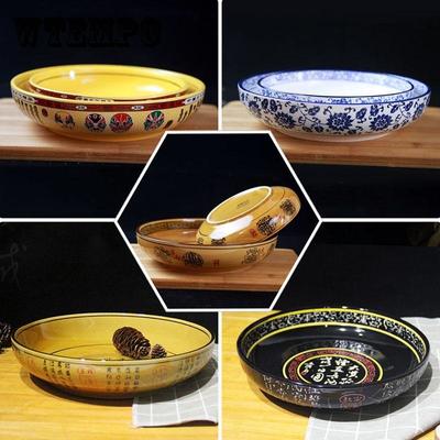 Household Ceramic Shallow Bowl Large Soup Plate Special Cooking Deep Plate Hotel Large Plate Disc