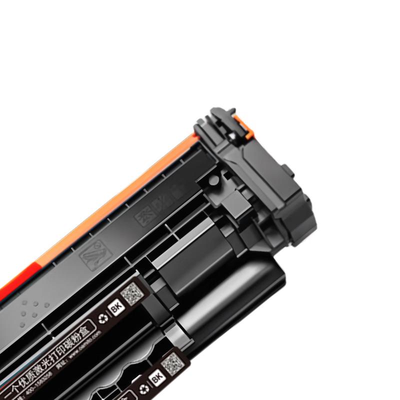 Mito W1370A Black Compatible Toner Cartridge