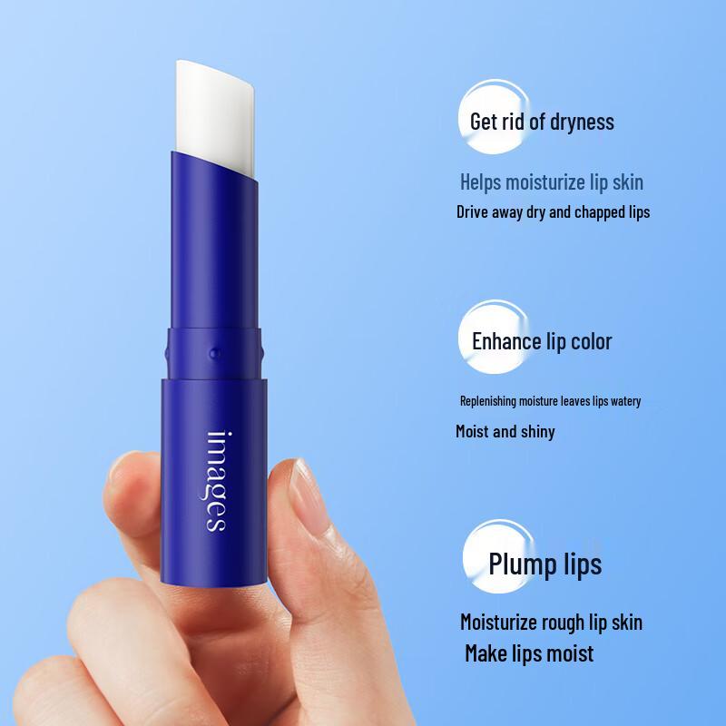 Image Beauty Vaseline Hydrating Lip Balm