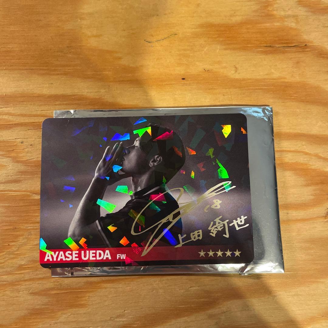 Used Kiyo Ueda Budweiser original card