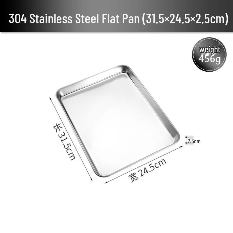 304 Stainless Steel BBQ & Steaming Tray
