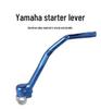 Aluminium Kickstarterhebel für Yamaha YZ/WR 250/450