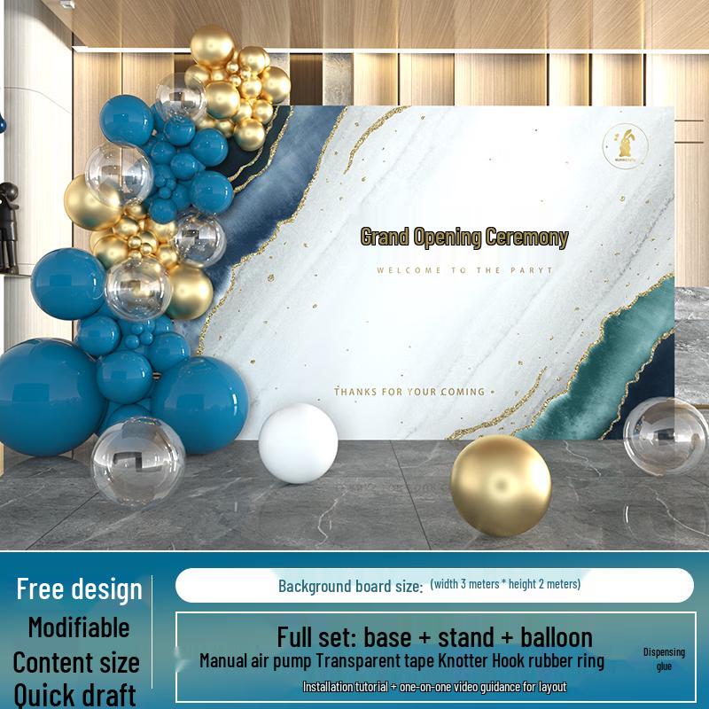 Handun Opening Celebration Balloon Decoration Kit
