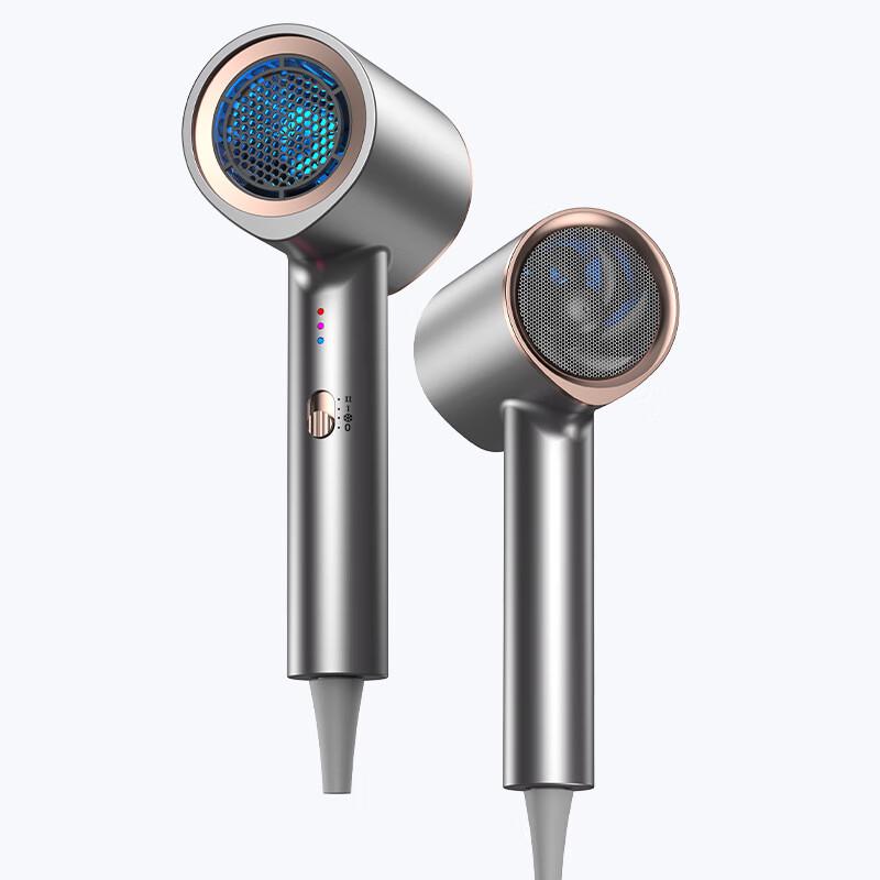 

Miling High-Power Hair Dryer