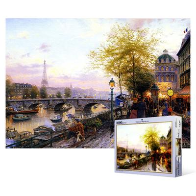 1000 Piece Jigsaw Puzzle - A Street Full of Art, Popular Korean Puzzle