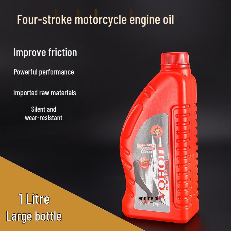 

Мотоциклетное масло Honda 4T | Смазка для четырехтактного двигателя